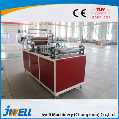 เครื่องทำแผ่นพื้นในร่ม JWELL PE WPC PVC Profile Extrusion Line