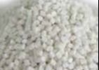 เครื่องรีไซเคิลขยะพลาสติก 75r