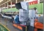 สามเครื่องรวม 500KG H PA66 เครื่องอัดเป็นก้อน