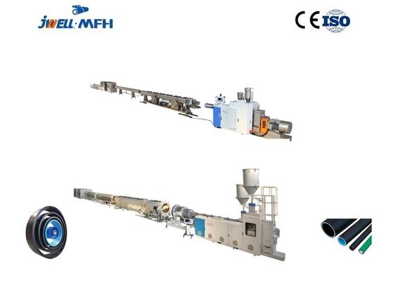 เครื่องทำท่อพีวีซี JWELL Hdpe PP เครื่องอัดรีด