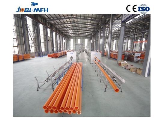 เครื่องอัดรีดท่อป้องกันสายไฟของจีน MPP