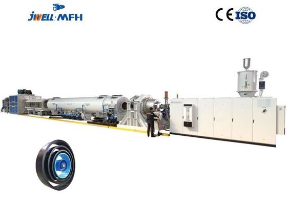 เครื่อง Extruder ท่อ Hdpe ขนาดใหญ่เส้นผ่าศูนย์กลาง