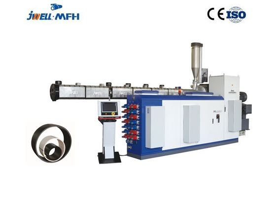 เครื่อง Extruder ท่อ Hdpe ขนาดใหญ่เส้นผ่าศูนย์กลาง