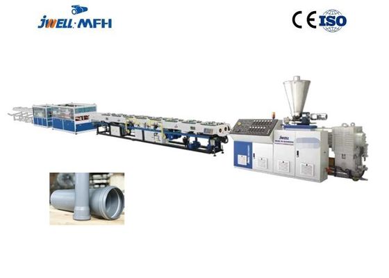 JWELL 110mm PVC Pipe Twin Screw Extruder เครื่องอัดรีดท่อ