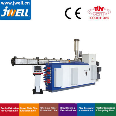 JWELL เครื่องจักรอุปกรณ์เสริมชิ้นส่วน PE PP สกรูอัดรีดสกรูเดี่ยวและบาร์เรล