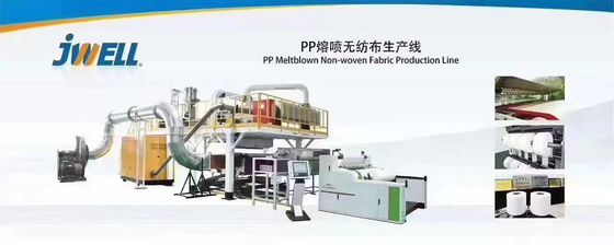 2400mm 3200mm สายการผลิตวัสดุมาสก์หน้า PP Meltblown เครื่องทำผ้านอนวูฟเวน