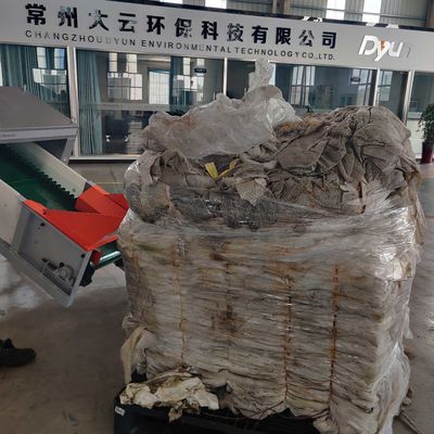 LDPE BOPP การรีไซเคิลฟิล์มพลาสติกแบบรวมสามเครื่อง